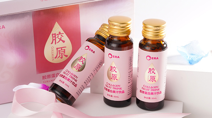 胶原蛋白果汁