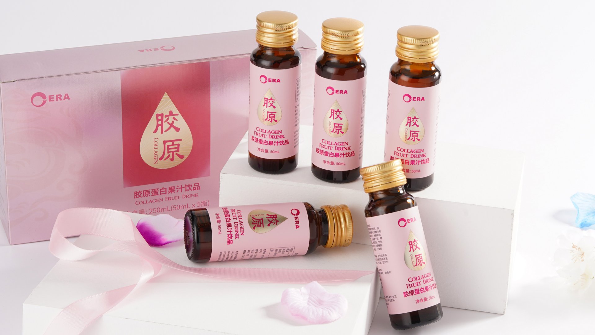 胶原蛋白肽/胶原三肽系列